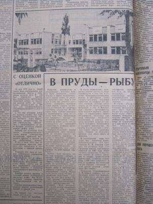 Прикрепленное изображение: IMG_2731.JPG